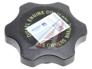Крышка DONGFENG горловины маслозаливной MOVELEX C3968202-MX, C3968202