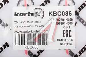 Трос стояночного тормоза KIA Ceed (06-) левый KORTEX KBC086, 59760-1H400