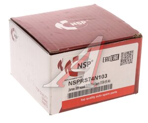 Датчик АБС TOYOTA Camry (01-06) колеса заднего NSP NSPRS74N103, 89544-06010, 89544-48010/89544-48020/89544-06010