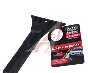 Щетка со скребком 38.5см черно-красная AVS A80929S, SB-6305