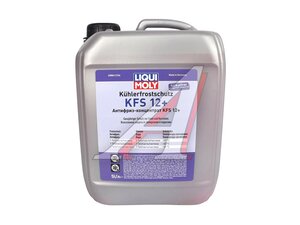 Антифриз-концентрат KFS G12+ (5L) LIQUI MOLY 21146