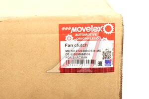 Вискомуфта SHACMAN SHAANXI привода вентилятора (с крыльчаткой) MOVELEX 612630060536-MX, 612630060536