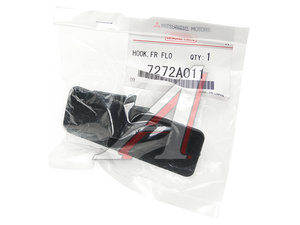 Фиксатор MITSUBISHI коврика пола салона OE 7272A011