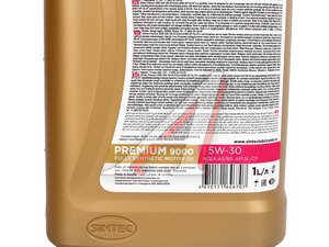 Масло моторное SINTEC Premium 9000 A5/B5 5W30 синт.1л 100524, SINTEC 5W30