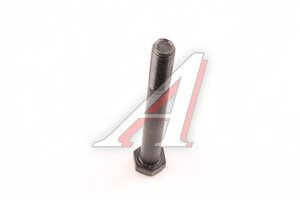 Болт SITRAK HOWO MAN коллектора выпускного (M10x1.5x95) MOVELEX 200V904900032-MX, 200V904900032