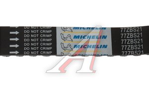 Ремень ГРМ AUDI 100 MICHELIN 77ZBS21, 5516XS