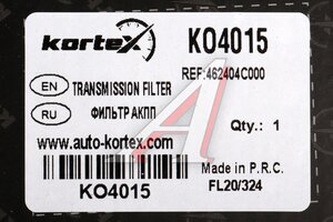 Фильтр масляный АКПП KIA Sorento (-08) KORTEX KO4015, 46240-4C000