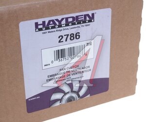 Вискомуфта CADILLAC Escalade HUMMER H2 привода вентилятора Severe Duty HAYDEN 2786, 15073014, 06009991/15022299/15022300/15049054/15073014