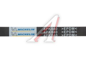 Ремень приводной поликлиновой 4PK840 CHEVROLET Aveo (06-) (1.2) генератора MICHELIN 4PK840, 25182776