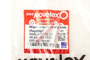Рычаг стеклоочистителя DONGFENG MOVELEX 5205021-C6100-MX, 5205021-C6100