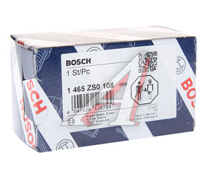Блок дозировочный ГАЗ,МАЗ (замена 0928400772) BOSCH 1465ZS0108