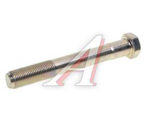 Болт М16х1.5х120 ГАЗ-3302 рессоры БОЛТЕН 291156-П29, 291156-0-29