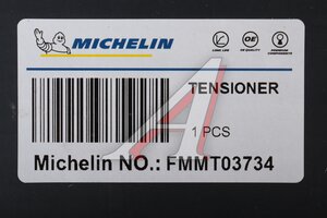Ролик приводного ремня MERCEDES C (W202,W203),E (W211,S210,S211),Vito натяжителя MICHELIN FMMT03734, T38415