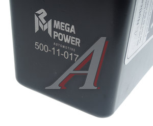 Насос MAN TGA подъема кабины MEGAPOWER 500-11-017, 021.033, 85417236044