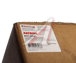 Крышка двигателя HYUNDAI Santa Fe (06-18) PATRON P17-0061, EVC1254IT, 22410-2G100