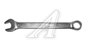 Ключ комбинированный 14х14мм Professional АВТОДЕЛО 36014, 10117