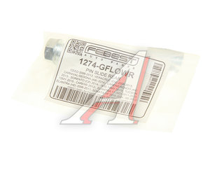 Палец суппорта HYUNDAI ix35 (10-) KIA Ceed (06-) нижний FEBEST 1274-GFLOWR, 58222-1H000