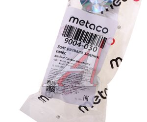 Болт NISSAN Maxima,Murano,Teana рычага заднего (сход-развала) METACO 9004-030, 55227-8J00A
