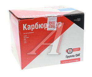 Карбюратор УАЗ с переходником ДААЗ 4178-1107010-30