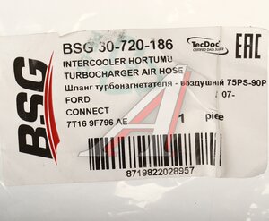 Патрубок FORD Transit (02-13) интеркулера BSG BSG30720186, 5050745