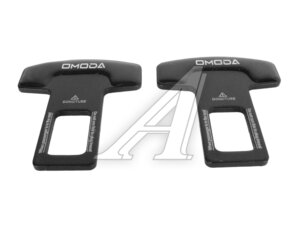 Заглушка ремня безопастности металлическая "Omoda" 2шт. 901507, OMODA-2