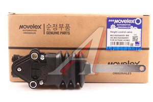 Кран SITRAK HOWO уровня пола кабины MOVELEX WG1642440051-MX, WG1642440051