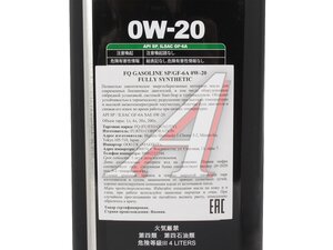 Масло моторное FQ FULLY SYNTHETIC SP/GF-6A 0W20 4л 4580041491204, FQ 0W20