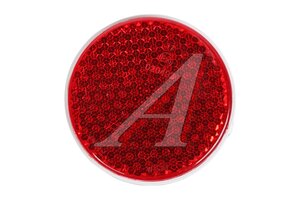 Катафот круглый красный ЕВРОСВЕТ UO-75S