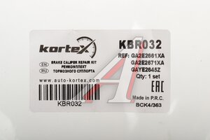 Ремкомплект суппорта MAZDA 6 тормозного заднего KORTEX KBR032, 400301
