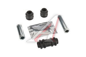 Ремкомплект суппорта TOYOTA переднего KORTEX KBR311