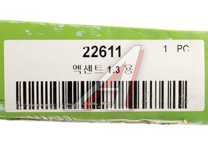 Диск сцепления HYUNDAI Accent (95-) (1.3) (SOHC) (184мм) VALEO PHC 22611, HD-38/22611, 41100-22600