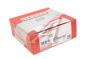 Кольца поршневые MITSUBISHI L200 d+0.50 комплект YENMAK 91-09843-000