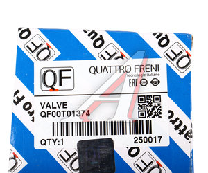 Клапан AUDI A4 (09-15) системы отопителя QUATTRO FRENI QF00T01374, 1J0819809
