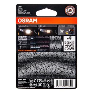 Лампа светодиодная 12V R10W BA15s 6000K (2шт.) LED White OSRAM 5008DWP-02B, O-5008DWP-2бл, А12-10