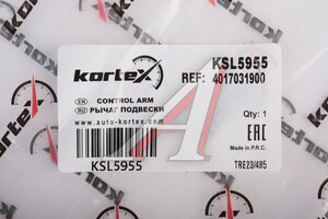 Рычаг подвески GEELY Emgrand SS11 (23-) передней левый KORTEX KSL5955, 4017031900