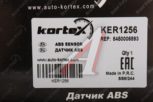 Датчик АБС ЛАДА Vesta (15-) колеса заднего правого KORTEX KER1256, VSABS0182, 8450006893