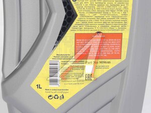 Масло трансмиссионное NOMAD ATF YMV 1л 6290360909646, NOMAD ATF