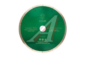 Круг алмазный 1A1R GRANITE-ELITE 200*1.6*7.5*25.4 156