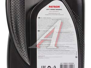 Масло трансмиссионное PATRON ATF для АКПП 1л ATF 7-SPEED 1L ORIGINAL