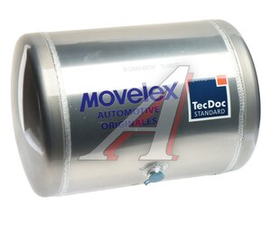Баллон воздушный SITRAK C7H ресивер MOVELEX WG9000360787-MX, WG9000360787