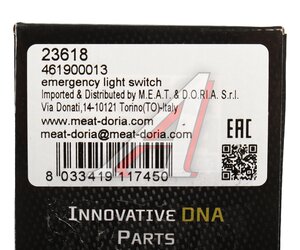 Выключатель кнопка AUDI A4 (94-00) сигнализации аварийной MEAT&DORIA 23618, 8D0941509D