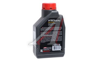 Масло моторное MOTUL H-TECH 100 PLUS 0W20 SP синт.1л 112143, MOTUL 0W20/112144/112143