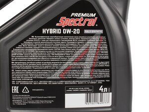 Масло моторное SPECTROL PREMIUM HYBRID 0W20 4л 98979, SPECTROL 0W20