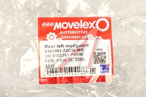 Подкрылок FAW J6,3310,E5 кабины задний левый (пластиковый) MOVELEX 5103361-72C/B-MX, 5103361-72C/B