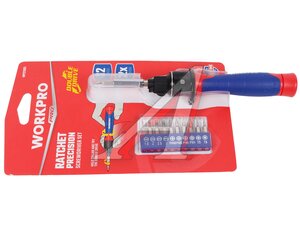 Отвертка реверс DOUBLE DRIVE 12насадок WORKPRO WP221051