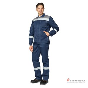 Костюм мужской Пантеон 2 СОП синий/серый (104-108 170-176) ПРАБО Кос119с