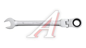 Ключ накидной 14х14мм трещоточный шарнирный AV STEEL AV-315214