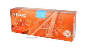 Личинка с вертушкой 100 ZM80mm(35+10+35)CP хром5кл 100 ZM 80mm