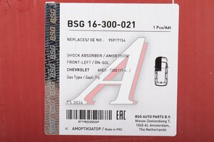 Амортизатор CHEVROLET Aveo (12-) (1.6) передний левый BSG BSG16300021, 95917154