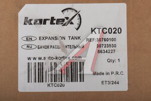 Бачок расширительный VOLVO S60,S80,V70,XC70,XC90 KORTEX KTC020, 30760100